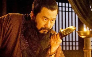 How Cao Pi Forced the Emperor to Abdicate and Founded Cao Wei - image 3