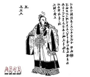 Unlocking the Secrets of Fan Li's Tomb and Legend of Xi Shi - image 6