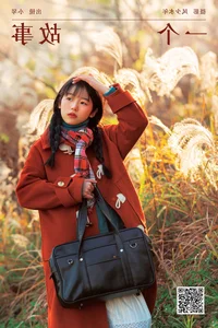 Captivating Portraits: YiTuYu Art Language Vol.6749 Featuring Zzz - image 12