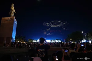 Spectacular Fireworks Light Up Ho Chi Minh City Sky on April 30th - image 8