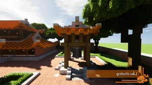 Virtual Tourism: Exploring Hanoi’s Temple of Literature Recreated in Minecraft - image 13