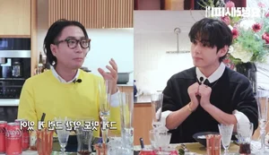 Why BTS V’s Visuals Left Another Idol Doubting Their Own Career Path - image 1