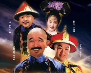 The Life and Legacy of Li Baotian: The Legendary Actor of Prime Minister Liu Luogu - image 8