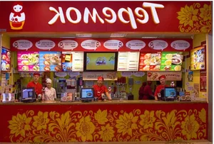 A Glimpse Into Daily Life in the Heart of Russia’s Capital - image 7