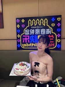 Taekwondo Star Chau Tuyet Van Shows Off Stunning Bikini Body - image 1
