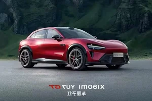 Xiaomi YU7 GT Dominates the Nürburgring: A New Era for High-Performance Electric SUVs - image 10