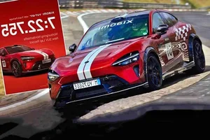 Xiaomi YU7 GT Dominates the Nürburgring: A New Era for High-Performance Electric SUVs - image 7