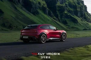 Xiaomi YU7 GT Dominates the Nürburgring: A New Era for High-Performance Electric SUVs - image 11
