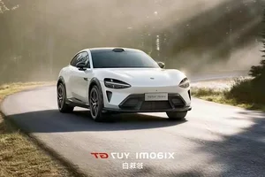 Xiaomi YU7 GT Dominates the Nürburgring: A New Era for High-Performance Electric SUVs - image 6
