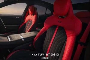 Xiaomi YU7 GT Dominates the Nürburgring: A New Era for High-Performance Electric SUVs - image 4