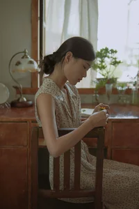 Gallery - YiTuYu Art Language Vol.9715 Yu Zi I (15P) - image 1