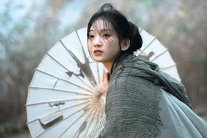 YiTuYu Art Language Vol.9554: Featuring Er Yi Zhi - image 5