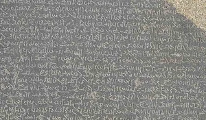 Ancient Stone Slab With Mysterious Language Leaves Archeologists Completely Baffled - image 0