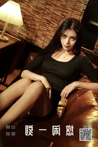 YiTuYu Art Language Vol.5131: The Captivating Portraits of Lei Li - image 24