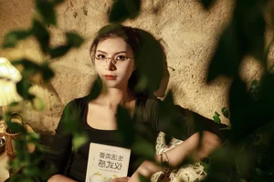 YiTuYu Art Language Vol.5131: The Captivating Portraits of Lei Li - image 13