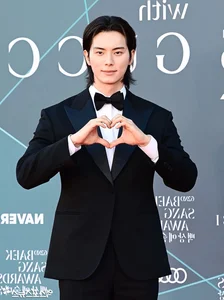 Red Carpet Glamour: Stars Shine at the 62nd Baeksang Arts Awards Gallery - image 41