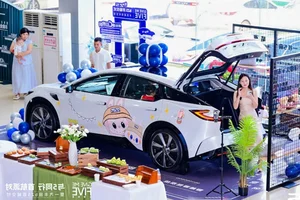 Toyota bZ5 Debuts in China: Sustainable Electric Driving Starting at $19,000 - image 2