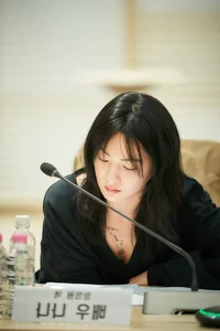 Omniscient Reader's Viewpoint Movie Cast Confirmed: Lee Min Ho and Jisoo Star - image 1