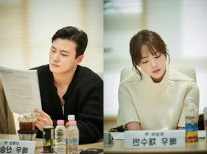 Omniscient Reader's Viewpoint Movie Cast Confirmed: Lee Min Ho and Jisoo Star - image 7