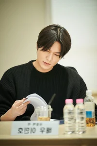 Omniscient Reader's Viewpoint Movie Cast Confirmed: Lee Min Ho and Jisoo Star - image 5