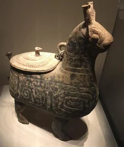 Fox Hunter Unearths Rare Ancient Treasure Worth Millions in Mountains - image 5