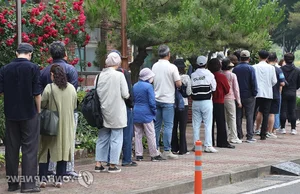 A Closer Look at the South Korean Presidential Election: Civic Duty and the Democratic Process in South Korea - image 0