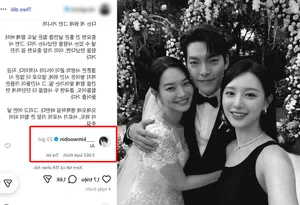 Kim Woo Bin and Kim Ji Won's Viral Wedding Photo Sparks Fan Frenzy - image 2