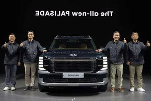 Highly Anticipated 2026 Hyundai Palisade Hybrid Coming to Vietnam - image 9
