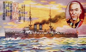 Historical Insight: How the Japanese Navy Decimated the Tsarist Russian Fleet - image 2