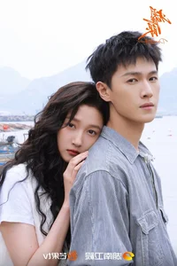 Top 7 Highly Anticipated Chinese Dramas Set to Dominate TV Ratings and Streaming Charts - image 1