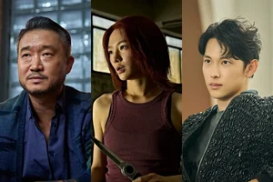 Most Anticipated Korean Dramas and Movies Coming to Netflix in 2025 - image 5