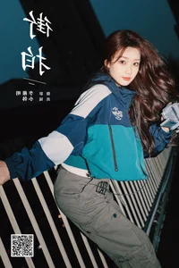 Gallery - YiTuYu Art Language Vol.6644 Featuring RRFP0917 - image 10