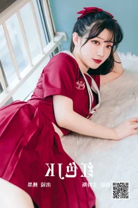 YiTuYu Art Language Vol.4494: High-Fashion Elegance with Tao Mo Gong Zi X - image 20
