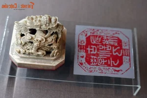 Exploring Three Masterpiece Ivory Antiques Across Vietnam - image 0