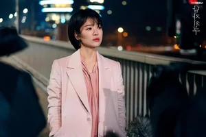 4 Best-Dressed Short-Haired K-Drama Female Leads with Chic Style - image 7