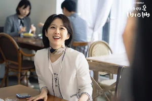 4 Best-Dressed Short-Haired K-Drama Female Leads with Chic Style - image 0