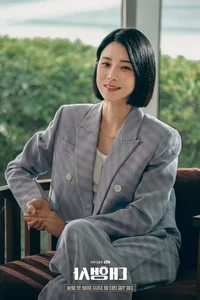 4 Best-Dressed Short-Haired K-Drama Female Leads with Chic Style - image 9