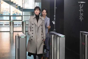 4 Best-Dressed Short-Haired K-Drama Female Leads with Chic Style - image 15