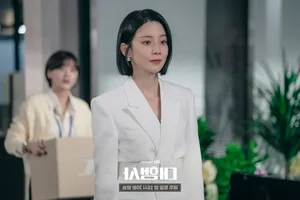 4 Best-Dressed Short-Haired K-Drama Female Leads with Chic Style - image 8