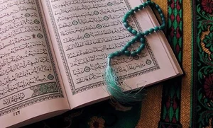 The 12 Most Mysterious and Mystical Books in World History - image 0