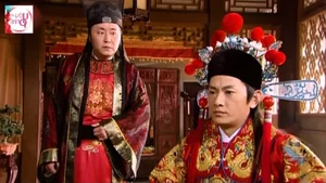 The Bizarre Pre-Marital Tests for Qing Dynasty Sons-in-Law - image 8