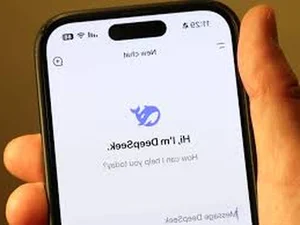 DeepSeek's New AI Breakthrough: Is This the Real Nightmare for OpenAI? - image 4