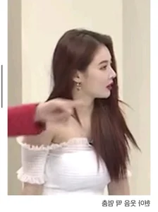 Public Backlash Erupts Over Entertainer's Controversial Remarks Regarding a Bed Scene with HyunA - image 5
