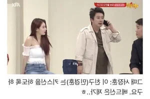 Public Backlash Erupts Over Entertainer's Controversial Remarks Regarding a Bed Scene with HyunA - image 0