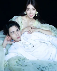 The True Cost of Beauty: Wedding Makeup Secrets of Son Ye Jin and Park Shin Hye - image 4