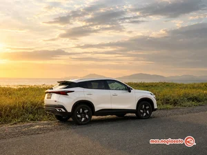 Omoda C5 SHS-H Review: Conquering the 400km Scenic Journey Across Tam Thập Tứ Tuyệt - image 1