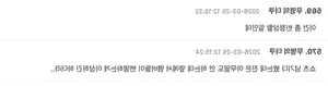 BTS Jin Excluded from Arirang Credits: K-Netizens and ARMY Express Outrage Over Recognition Issues - image 5