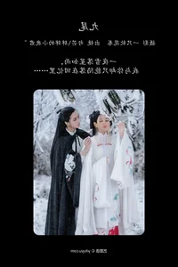 Artistic Portrait Photography: YiTuYu Art Language Vol.5144 featuring Pang Pang De Xiao Lu Jun - image 2