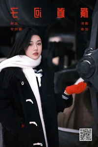 YiTuYu Art Language Vol.6290: Featuring the Elegant Pei Tong Xue - image 10