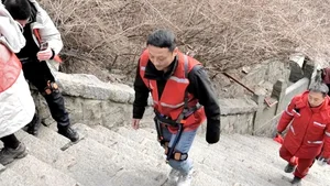 Conquering Mount Tai: Exoskeleton Technology Aids Mountain Climbers - image 2